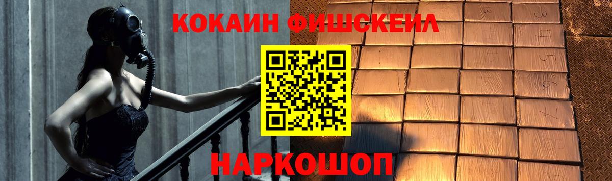Улан-Удэ  Cocaine 98%  Вход с VPN  Cocaine  Кокаин Боливия 