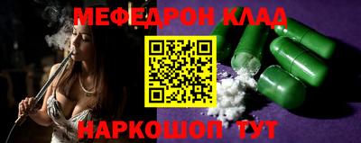 дурь Бугуруслан