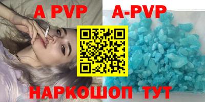 дурь Бугуруслан