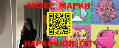 дурь Бугуруслан
