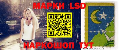 MDMA Бузулук