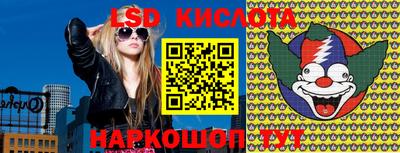 меф VHQ Будённовск