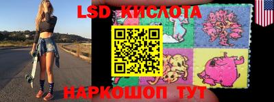 дурь Бугуруслан