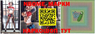 MDMA Бузулук