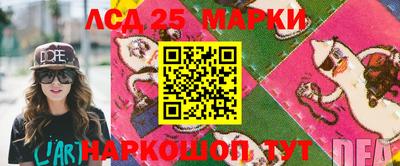дурь Бугуруслан