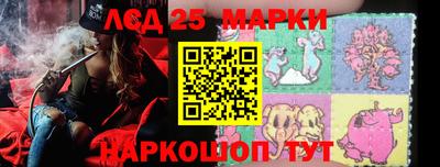 MDMA Бузулук