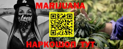 меф VHQ Будённовск
