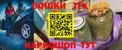 дурь Бугуруслан