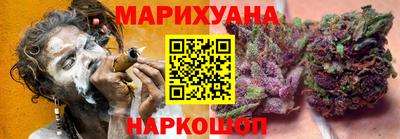 MDMA Бузулук