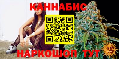 меф VHQ Будённовск