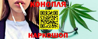 меф VHQ Будённовск