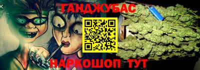 MDMA Бузулук