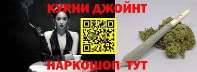 MDMA Бузулук