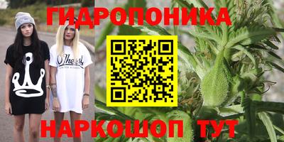 дурь Бугуруслан