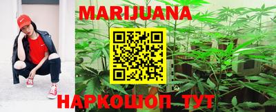 MDMA Бузулук