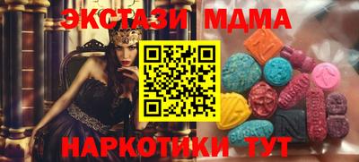дурь Бугуруслан