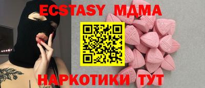 дурь Бугуруслан
