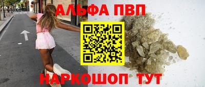 дурь Бугуруслан