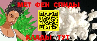 MDMA Бузулук
