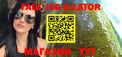 MDMA Бузулук