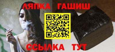 дурь Бугуруслан