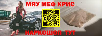 дурь Бугуруслан