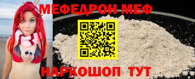 MDMA Бузулук