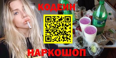 дурь Бугуруслан